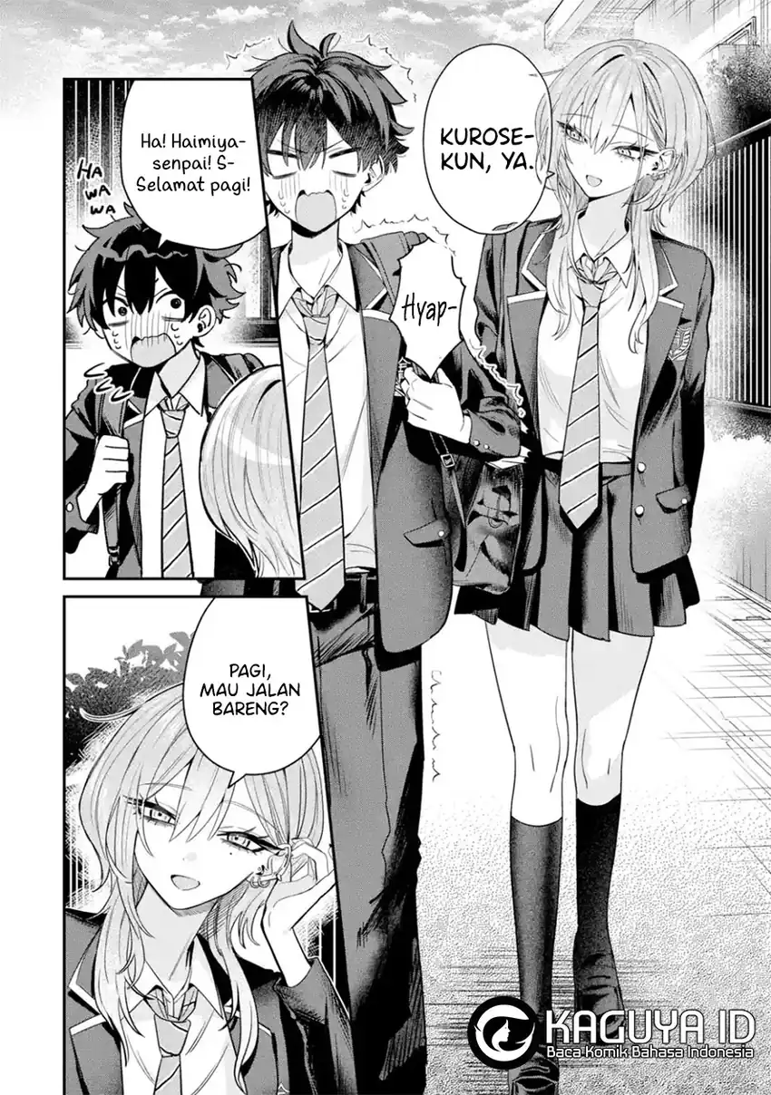 Haimiya-senpai wa Kowakute Kawaii Chapter 7 Gambar 7