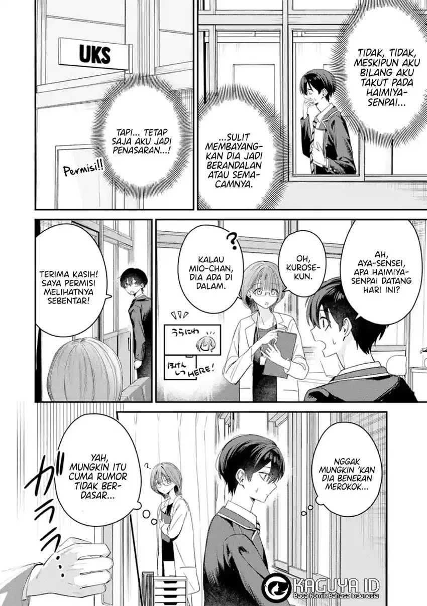 Haimiya-senpai wa Kowakute Kawaii Chapter 8 Gambar 3