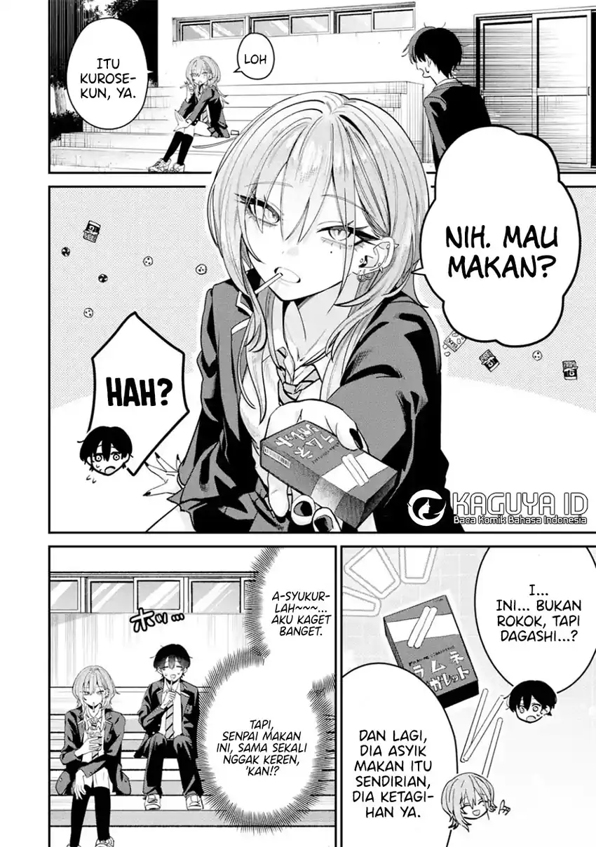 Haimiya-senpai wa Kowakute Kawaii Chapter 8 Gambar 5
