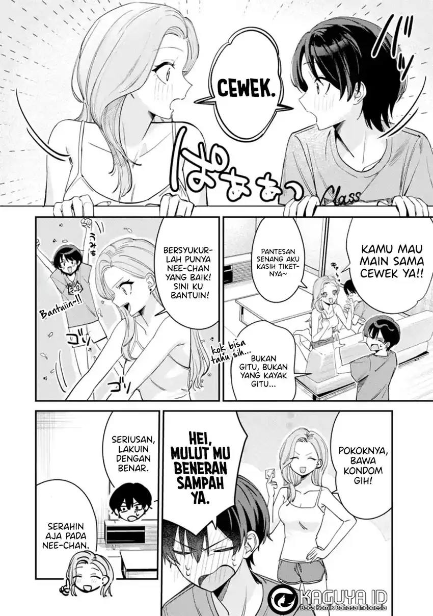 Haimiya-senpai wa Kowakute Kawaii Chapter 9.5 Gambar 3