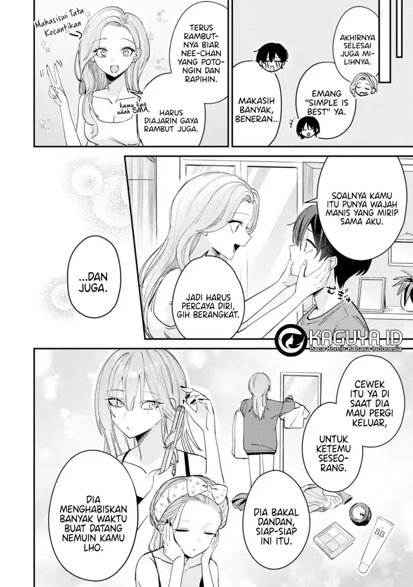 Haimiya-senpai wa Kowakute Kawaii Chapter 9.5 Gambar 5
