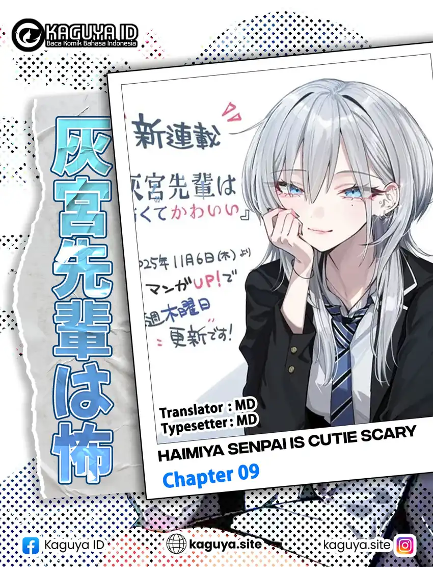 Komik Haimiya-senpai wa Kowakute Kawaii Chapter 9 gambar 1