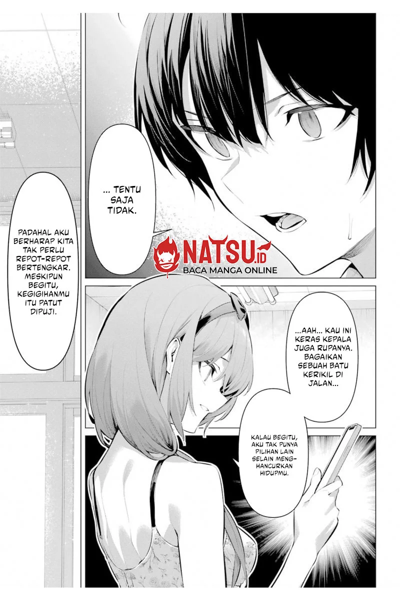 Haite Kudasai Takamine-san Chapter 64.5 Gambar 14