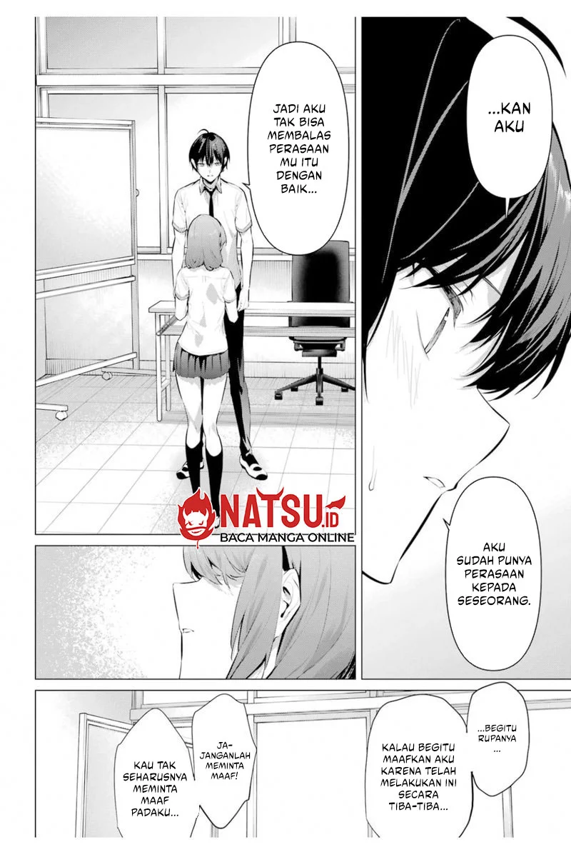 Haite Kudasai Takamine-san Chapter 64.5 Gambar 3