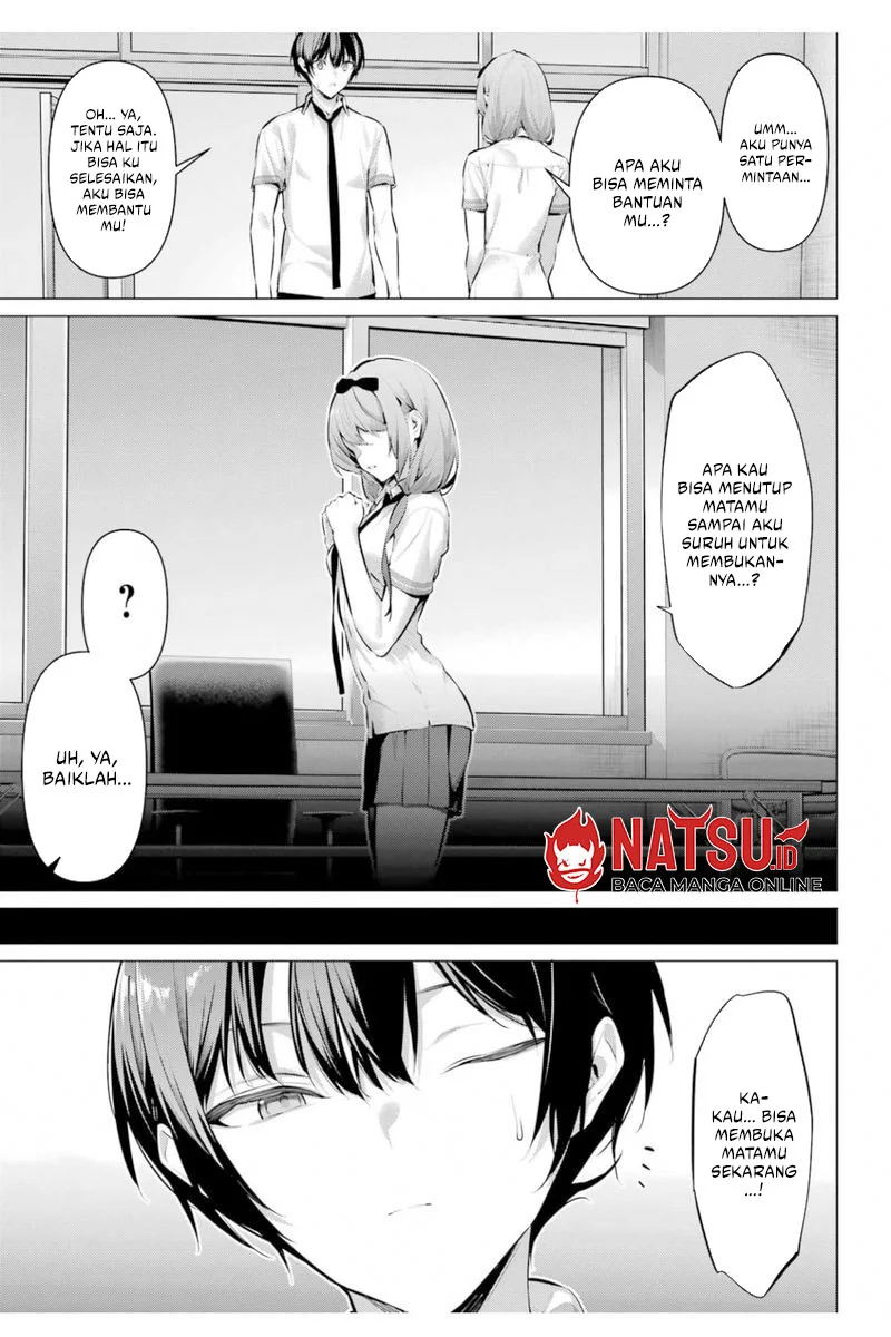 Haite Kudasai Takamine-san Chapter 64.5 Gambar 4