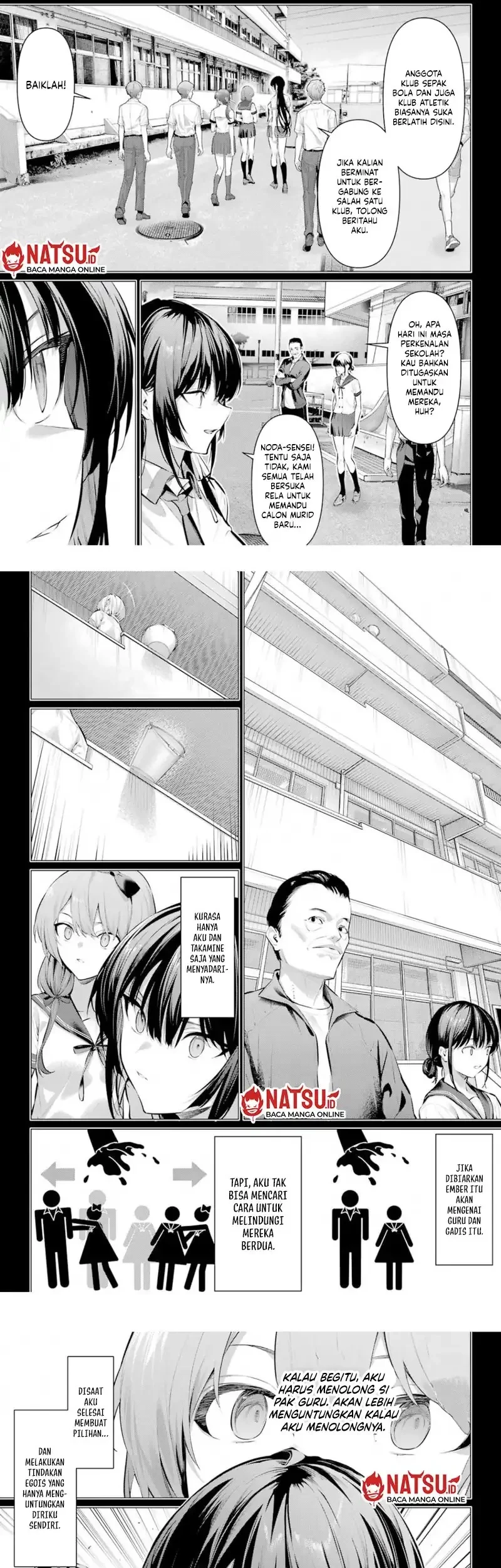 Haite Kudasai Takamine-san Chapter 65 halaman 6