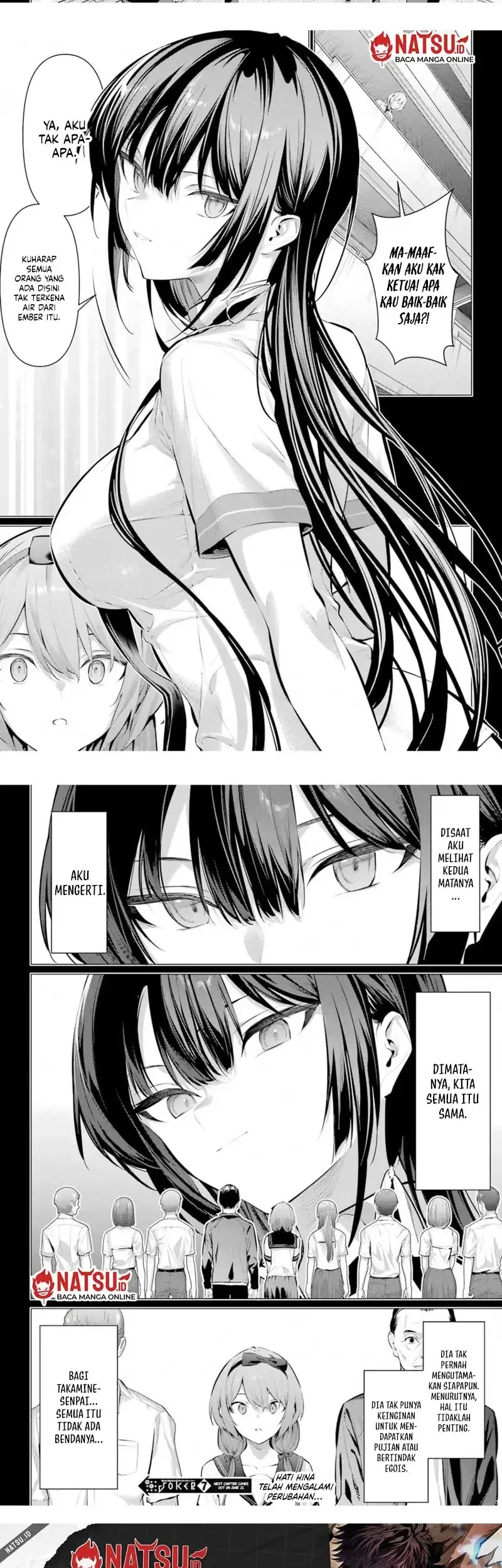 Haite Kudasai Takamine-san Chapter 65 Gambar 7
