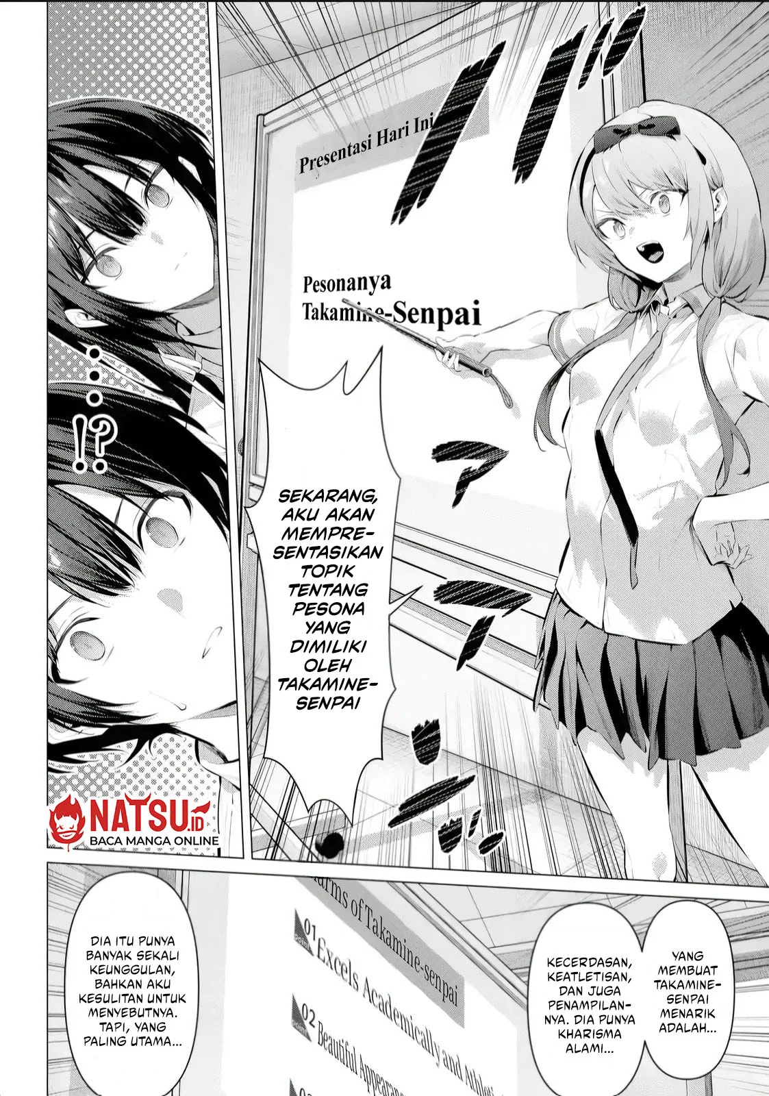 Haite Kudasai Takamine-san Chapter 66.1 Gambar 6