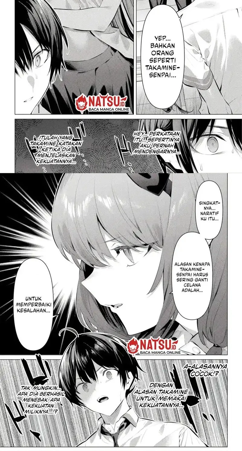 Manga Haite Kudasai Takamine-san Chapter 66.2 gambar nomor 2