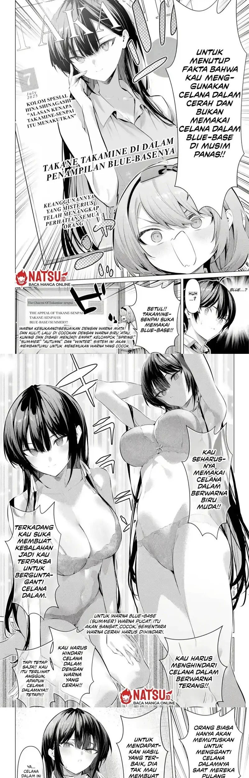Haite Kudasai Takamine-san Chapter 66.2 Gambar 4