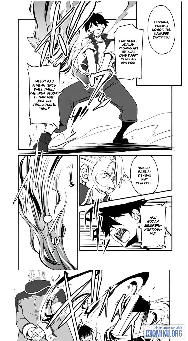Hakkou Shounen no Shiawase na Majutsu Kakumei Chapter 3 Gambar 7