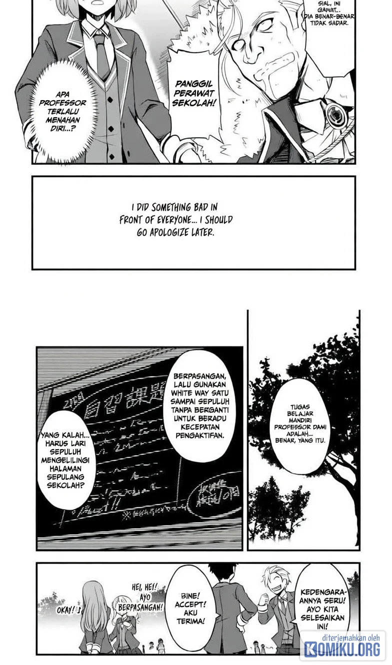 Hakkou Shounen no Shiawase na Majutsu Kakumei Chapter 4.5 Gambar 11