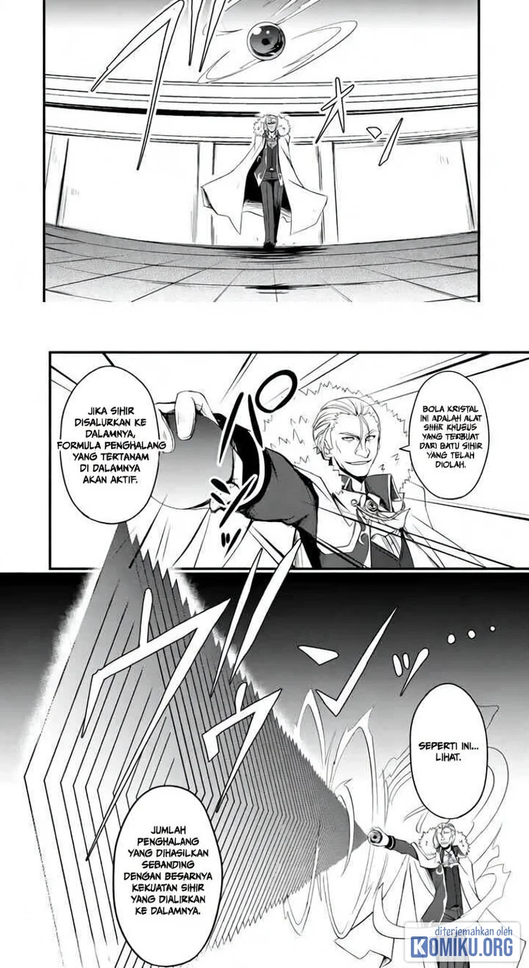 Hakkou Shounen no Shiawase na Majutsu Kakumei Chapter 4.5 Gambar 3