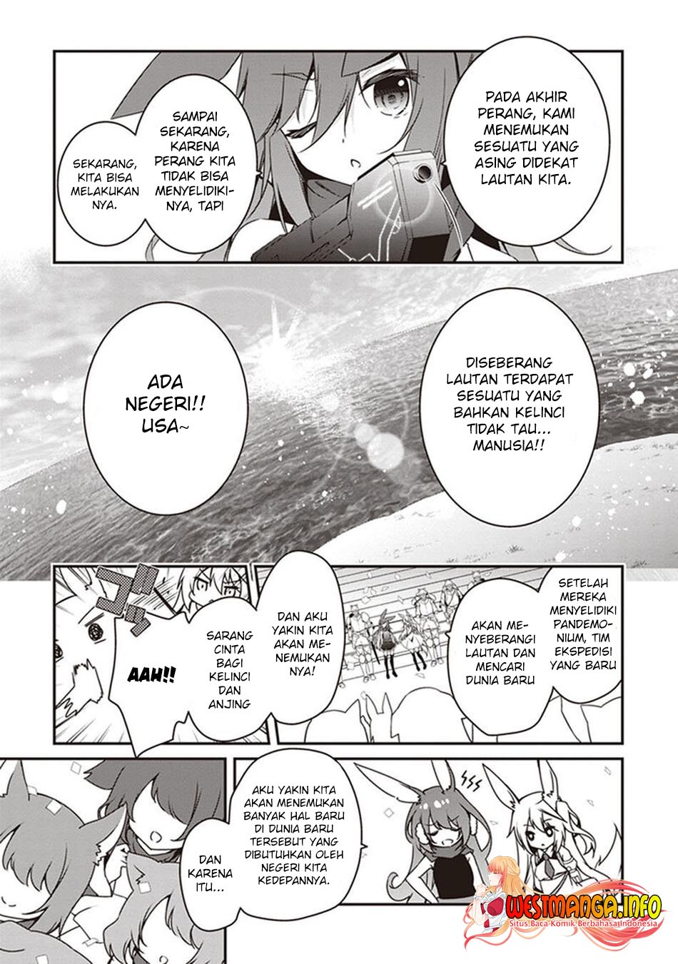 Hakoniwa Oukoku no Souzoushu-sama Chapter 33.5 Gambar 8