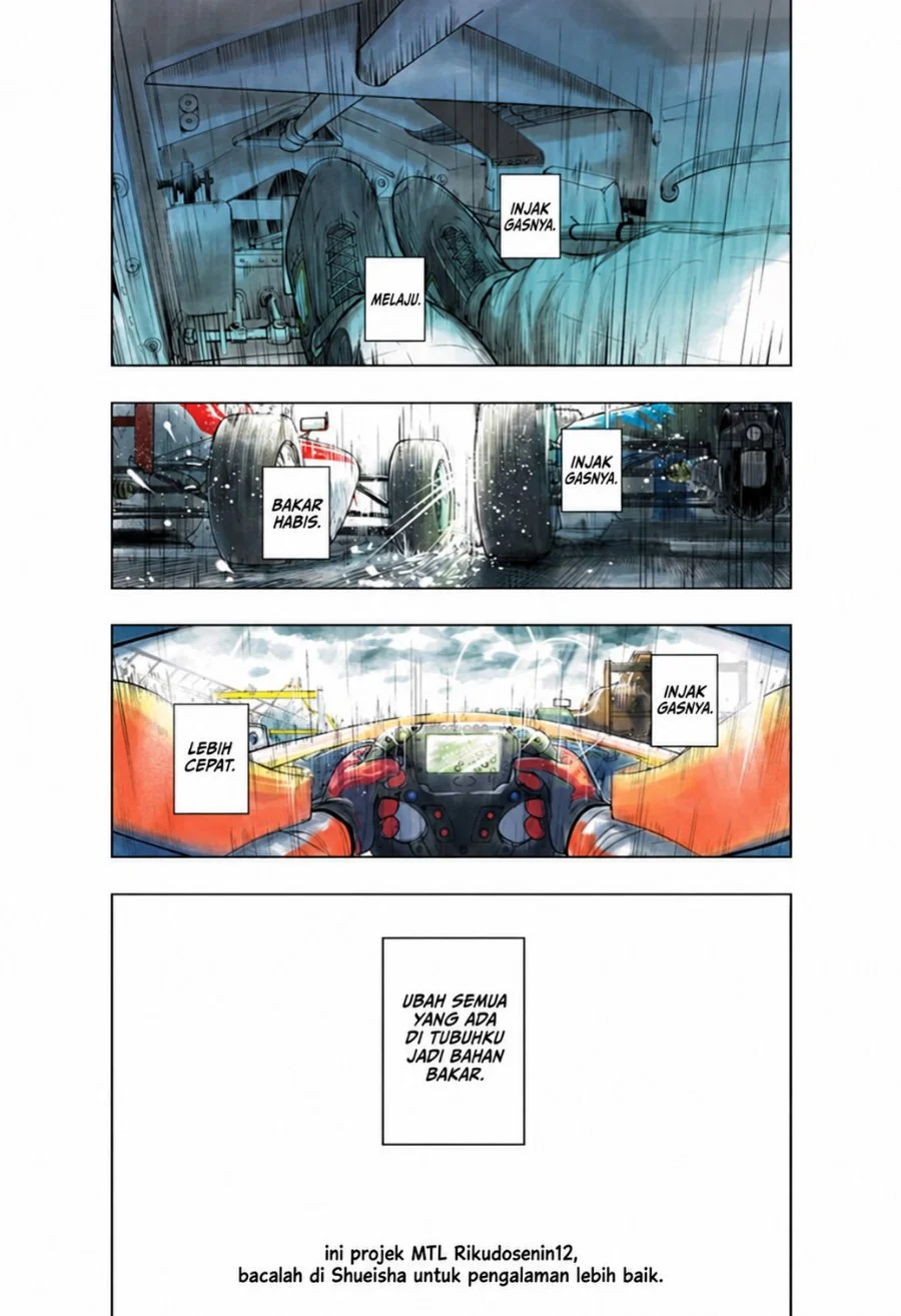 Komik Hal Formula Chapter 1 gambar 1