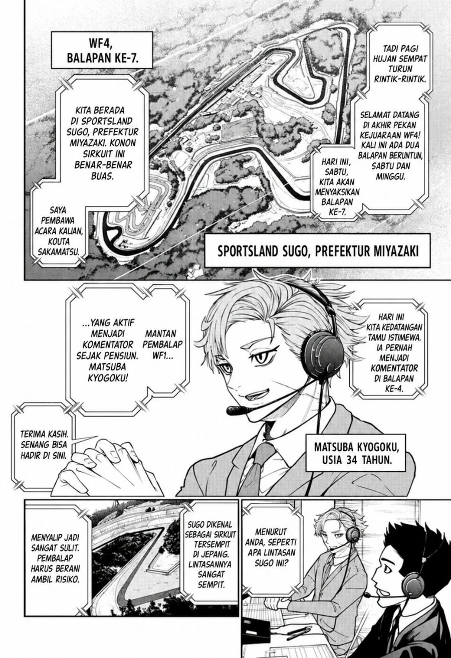 Hal Formula Chapter 1 Gambar 40