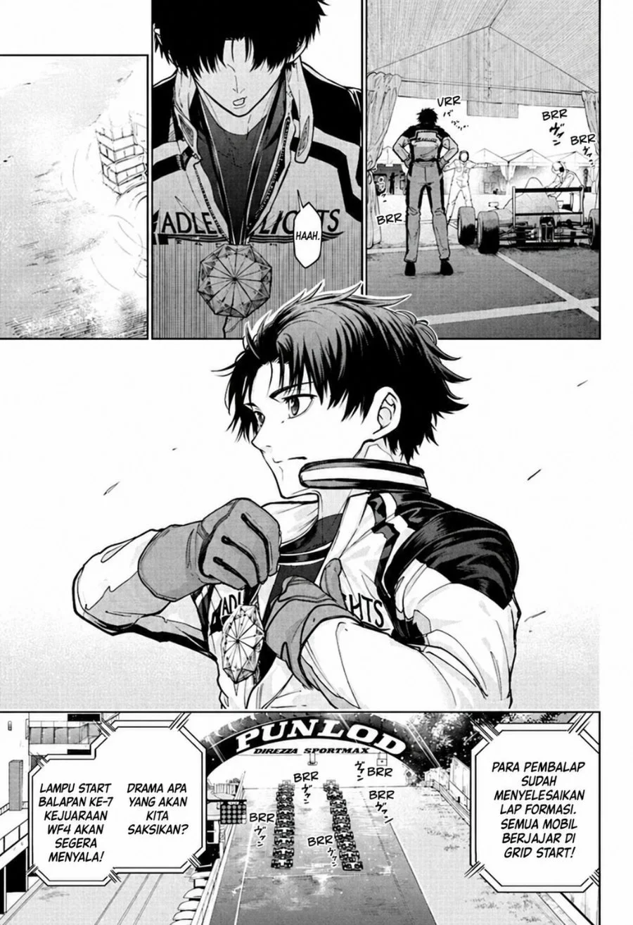 Hal Formula Chapter 1 Gambar 41