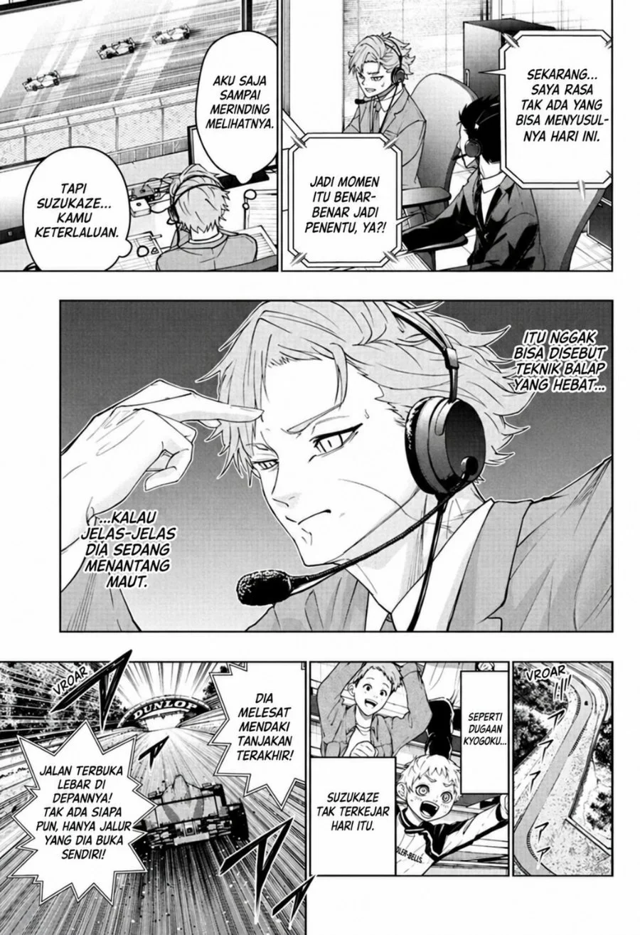 Hal Formula Chapter 1 Gambar 53