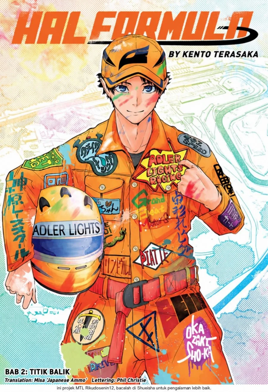 Komik Hal Formula Chapter 2 gambar 1