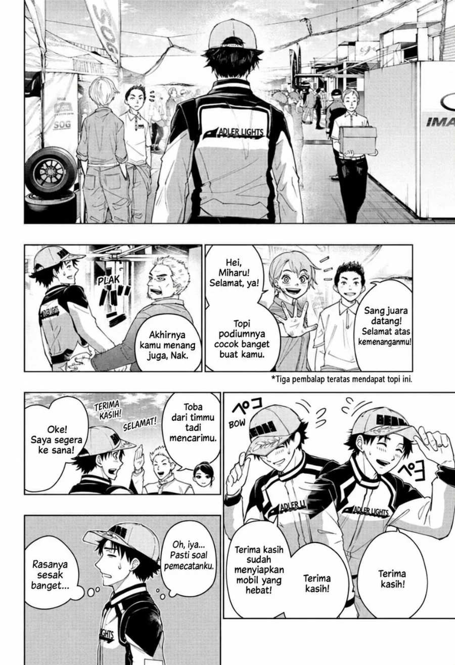 Manga Hal Formula Chapter 2 gambar 2