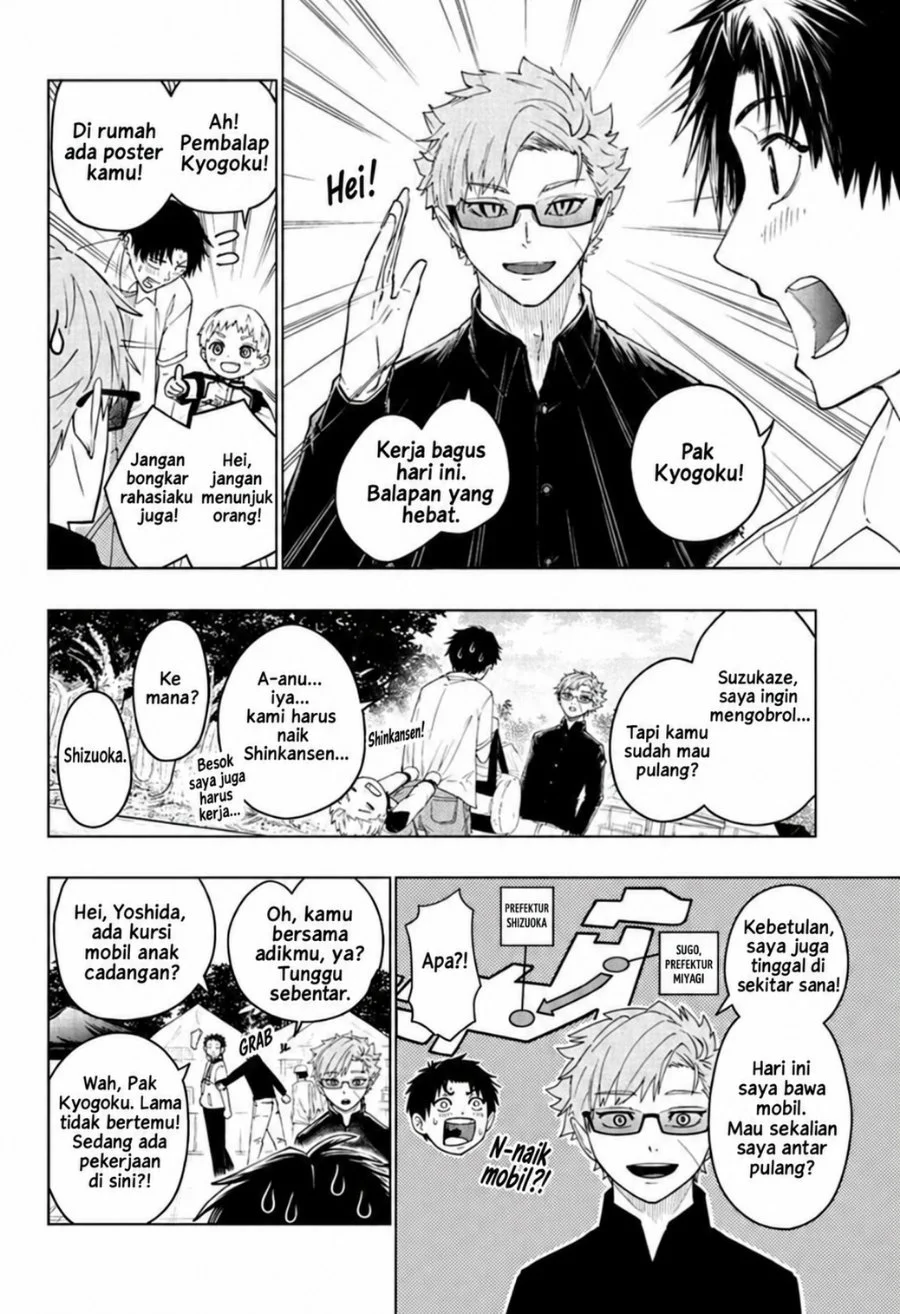 Hal Formula Chapter 3 Gambar 10