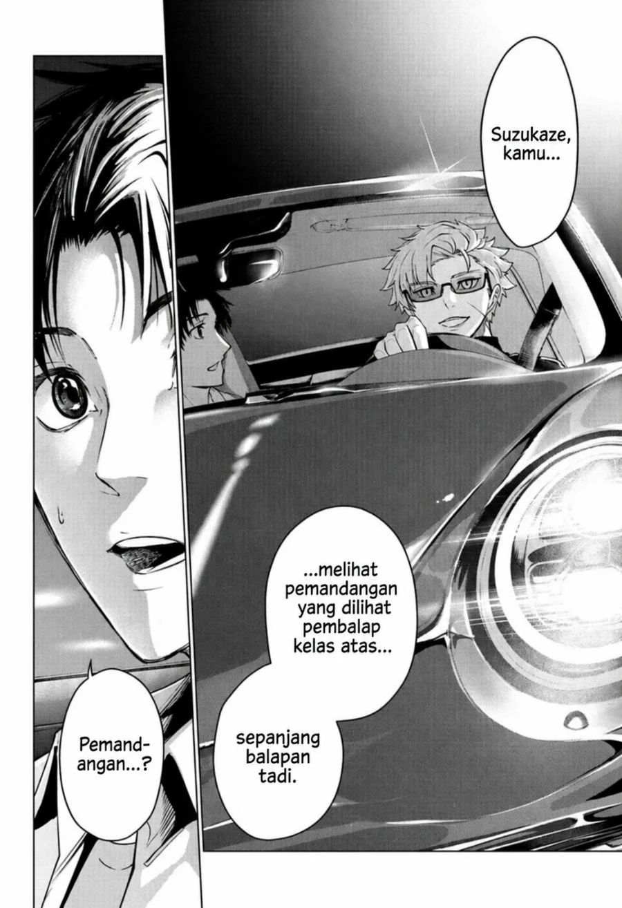 Hal Formula Chapter 3 Gambar 12