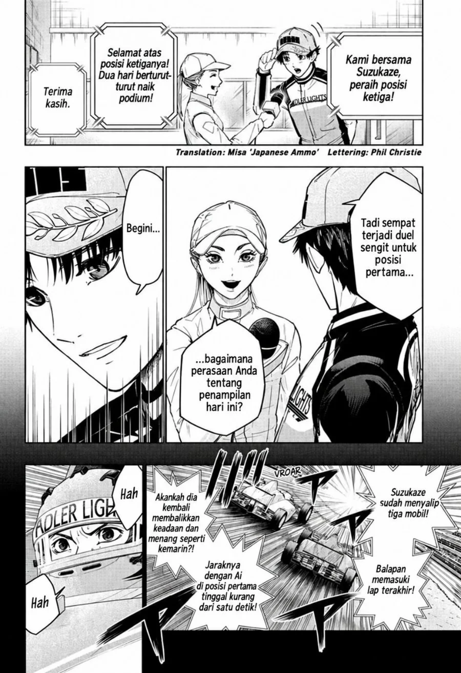 Manga Hal Formula Chapter 3 gambar 2