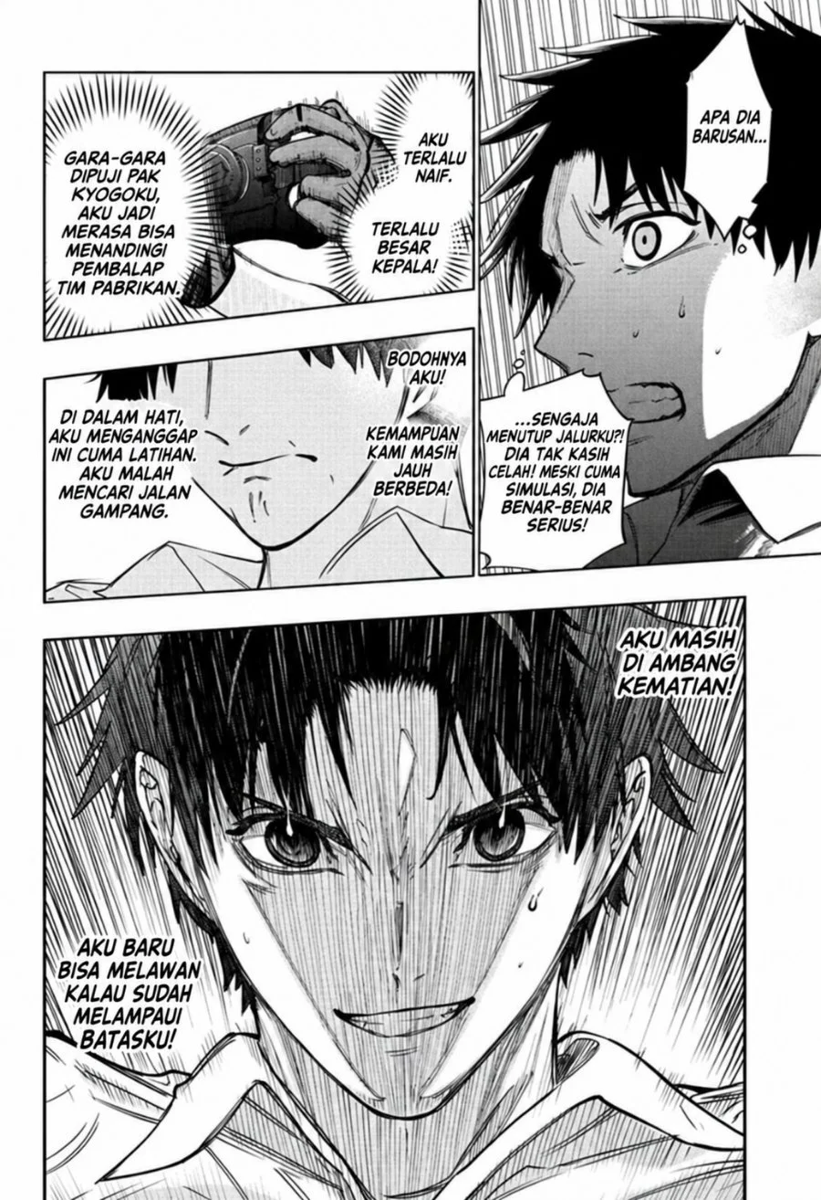 Hal Formula Chapter 4 Gambar 14