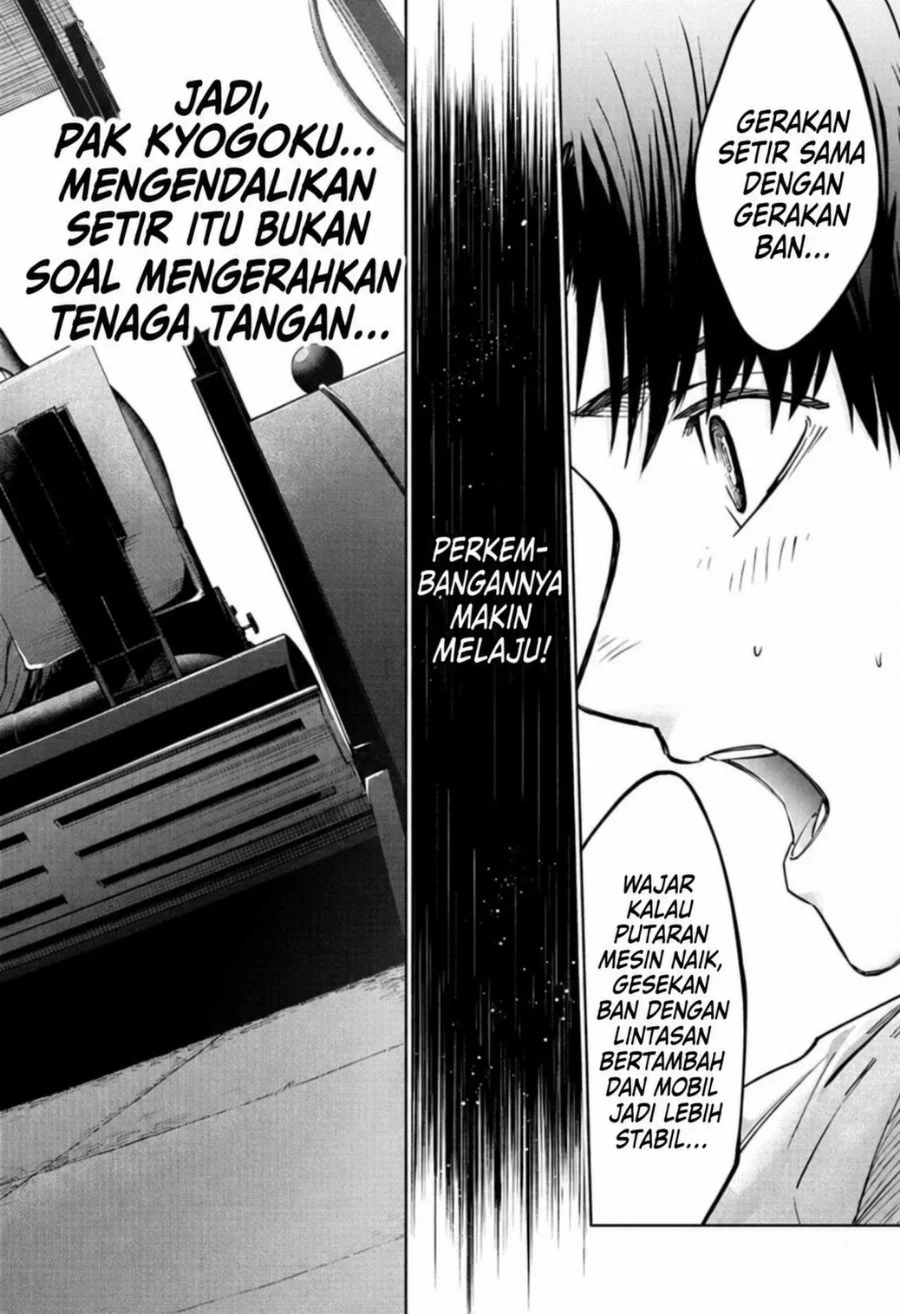 Hal Formula Chapter 4 Gambar 18