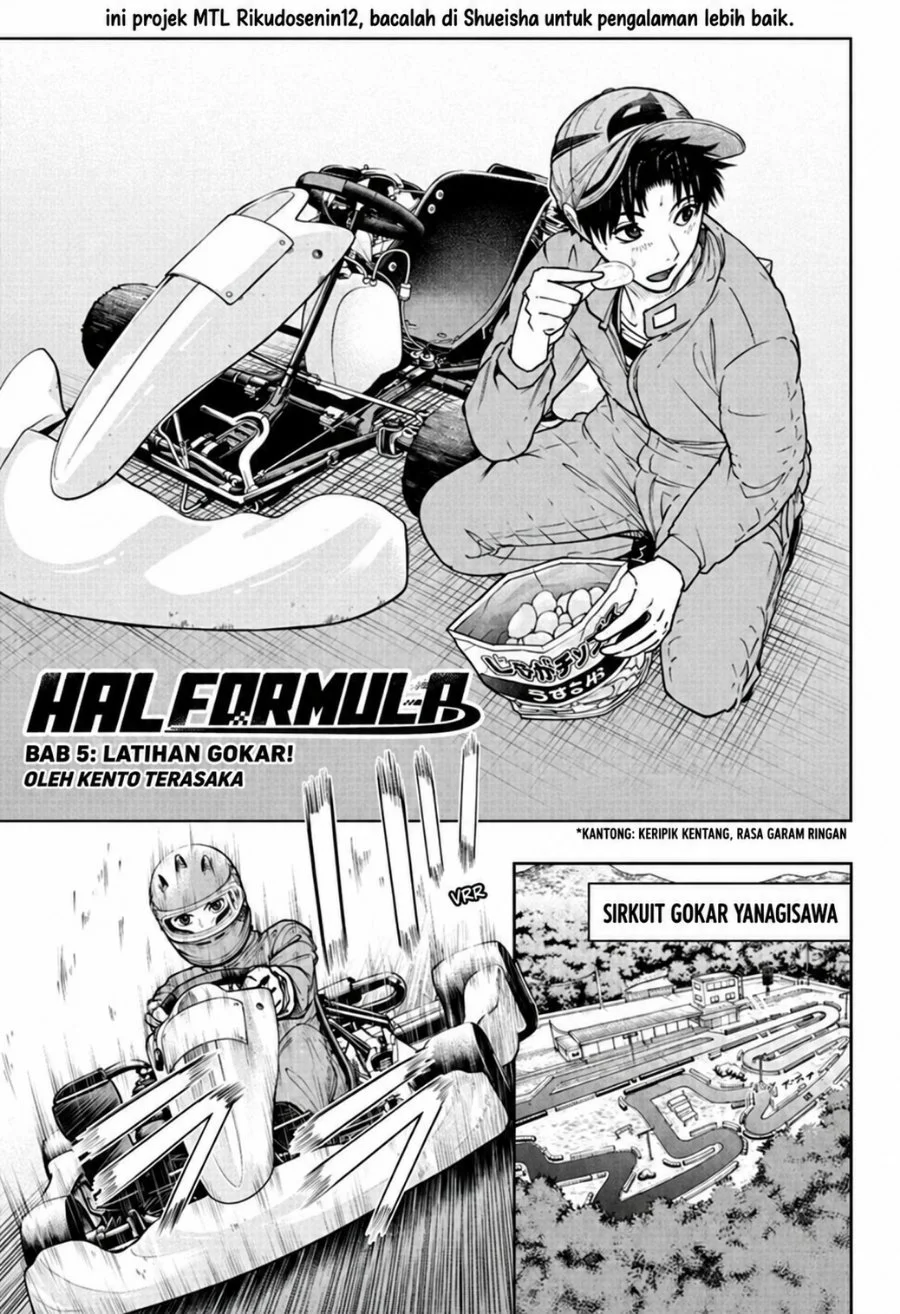 Komik Hal Formula Chapter 5 gambar 1