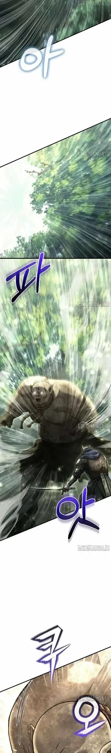 Half blood Chapter 21 Gambar 13