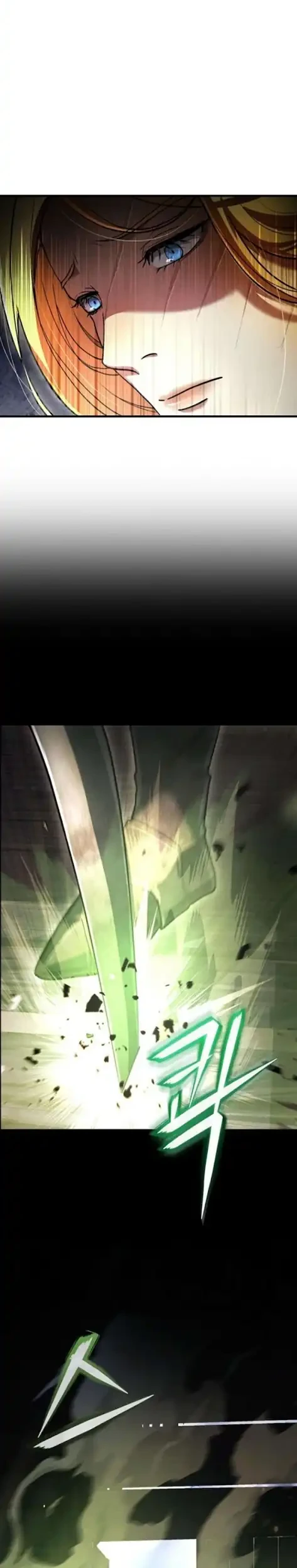 Half blood Chapter 22 Gambar 3