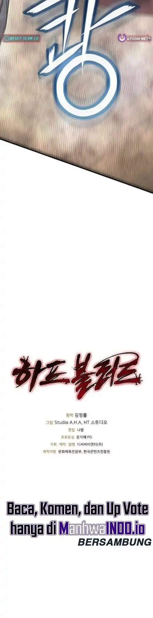 Half blood Chapter 24 Gambar 36