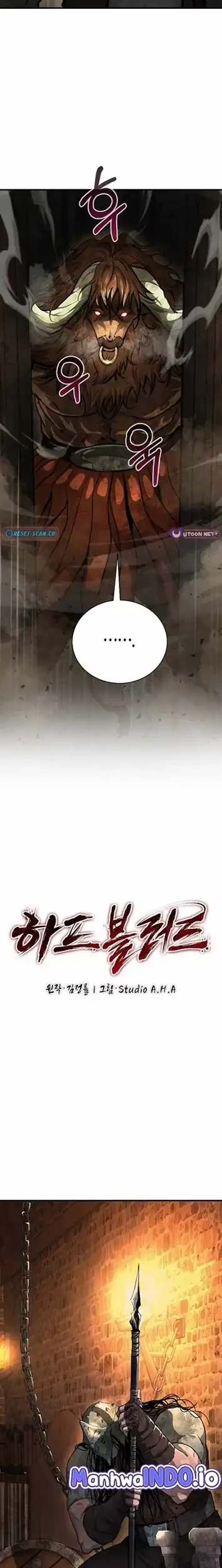 Half blood Chapter 24 Gambar 8