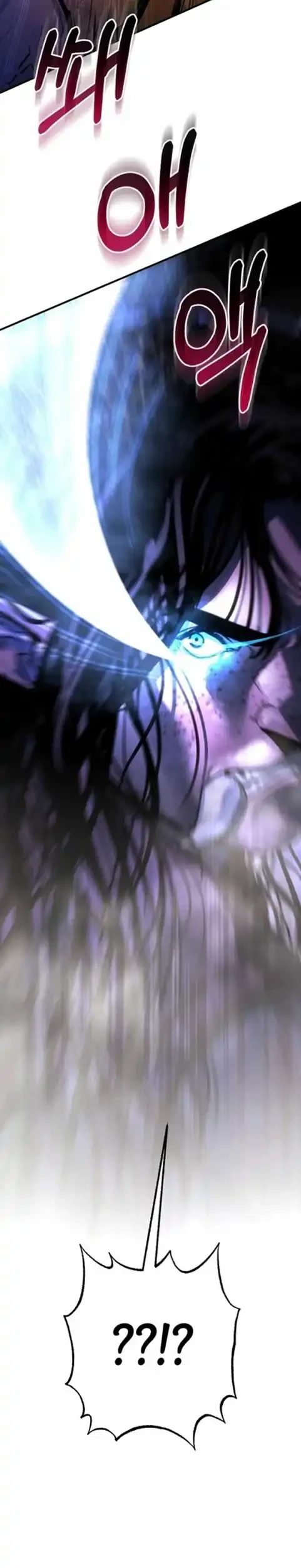 Half blood Chapter 26 Gambar 3