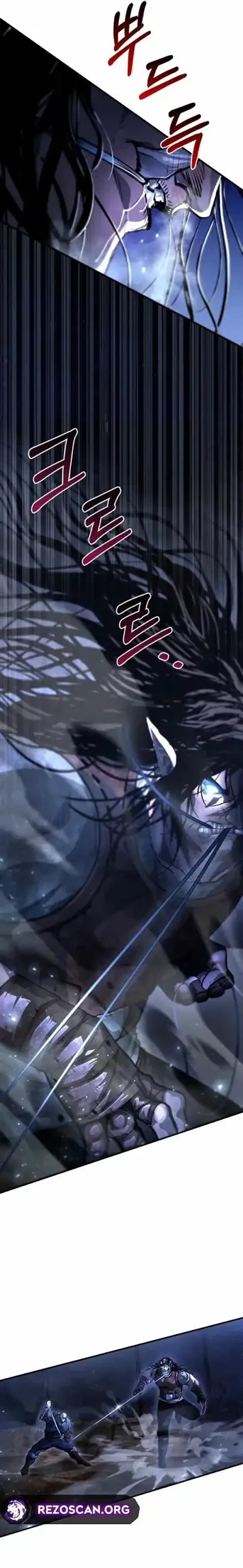 Half blood Chapter 26 Gambar 7