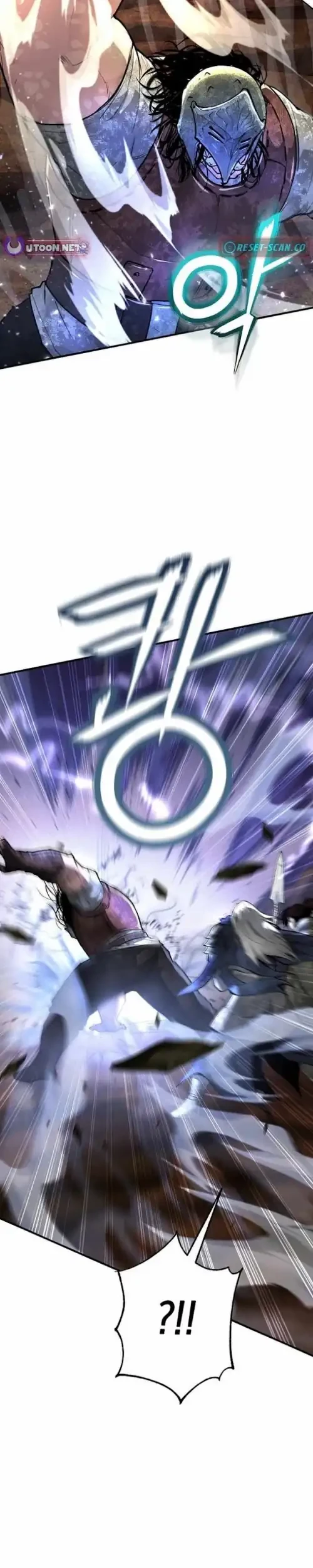 Half blood Chapter 28 Gambar 5