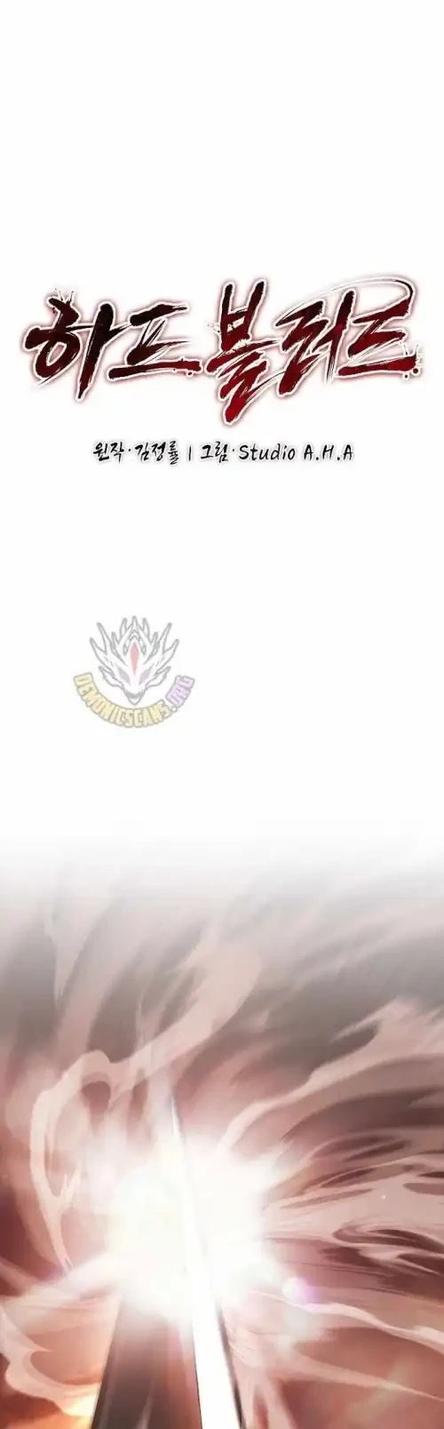 Half blood Chapter 31 Gambar 8