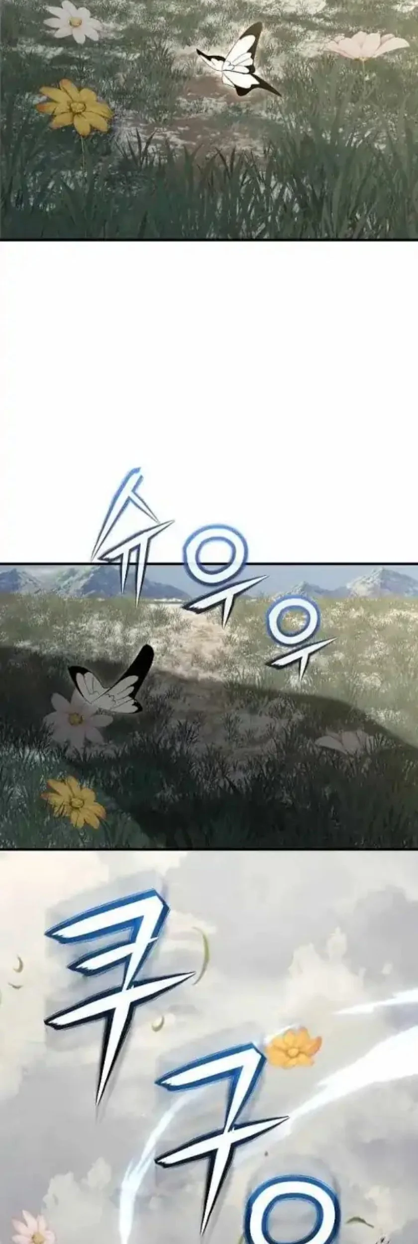 Half blood Chapter 40 Gambar 44