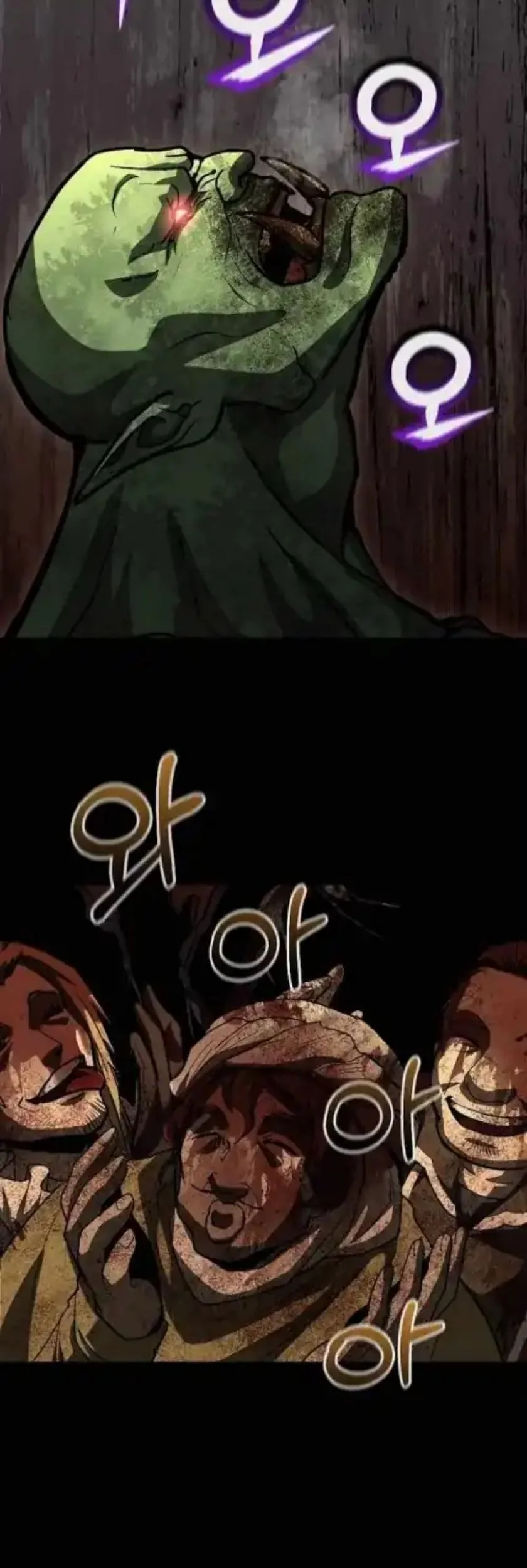 Half blood Chapter 40 Gambar 25