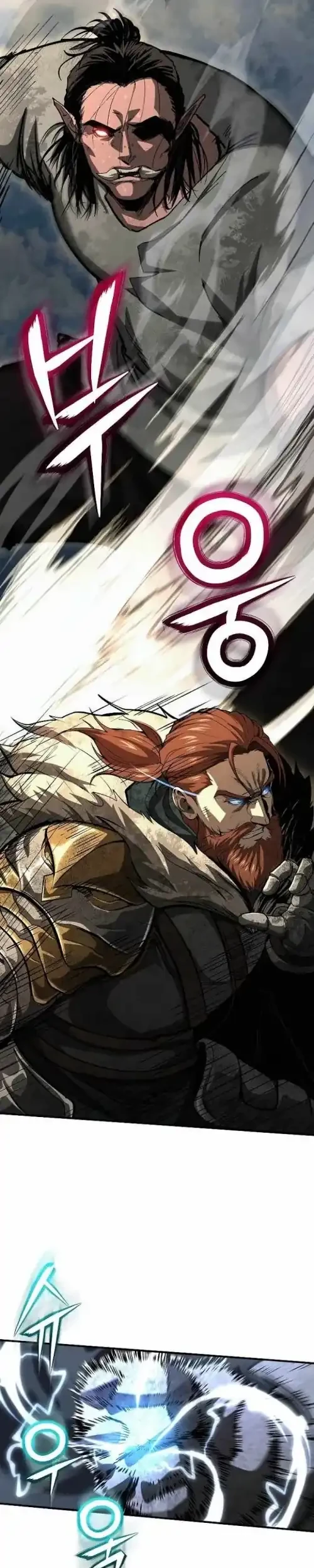 Half blood Chapter 41 Gambar 23