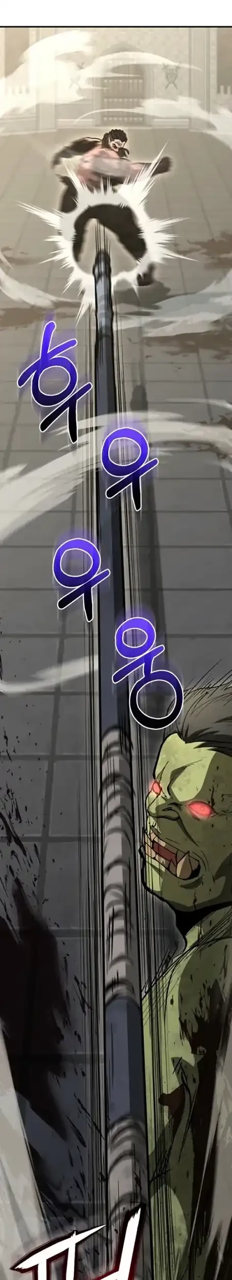 Half blood Chapter 46 Gambar 19