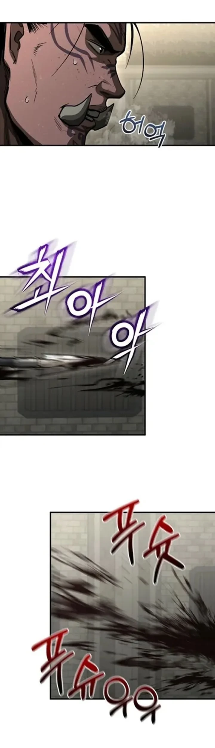 Half blood Chapter 47 Gambar 21