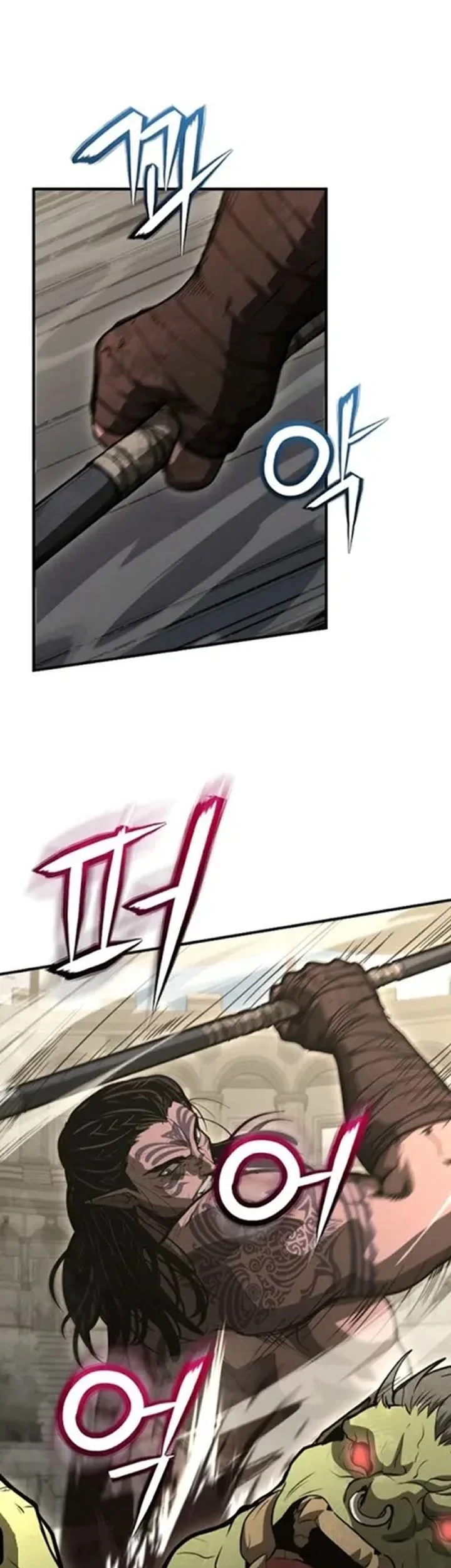 Half blood Chapter 47 Gambar 9