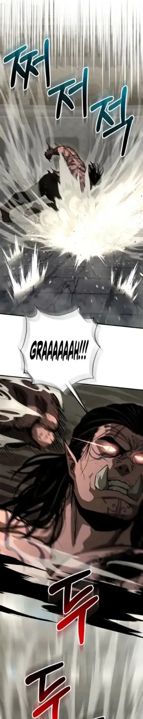 Half blood Chapter 48 Gambar 20