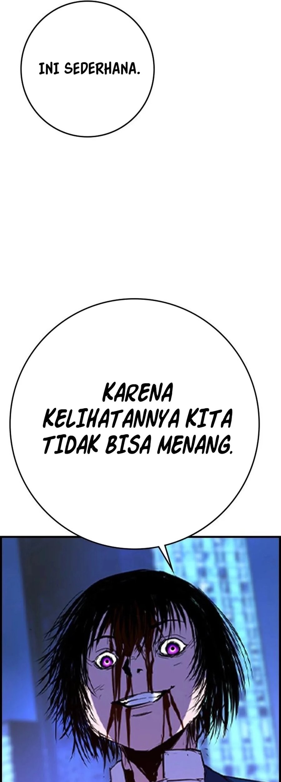 Hallym Gymnasium Chapter 221 Gambar 138