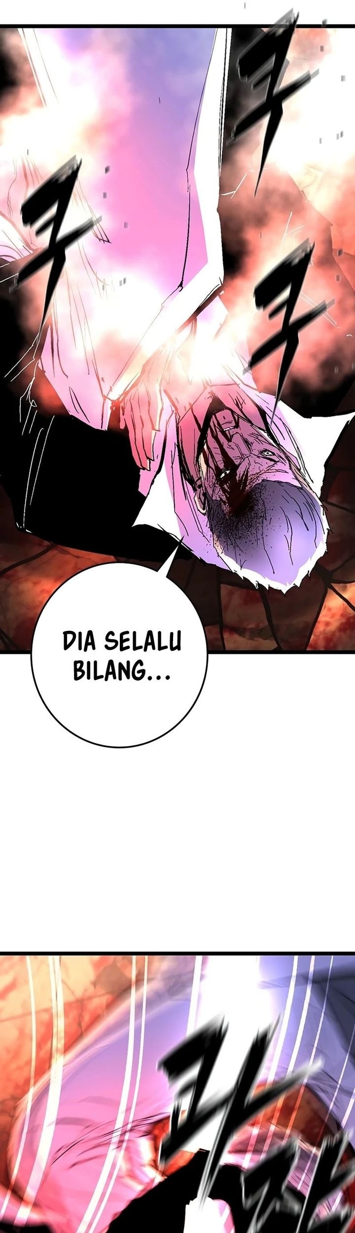 Hallym Gymnasium Chapter 223 Gambar 114