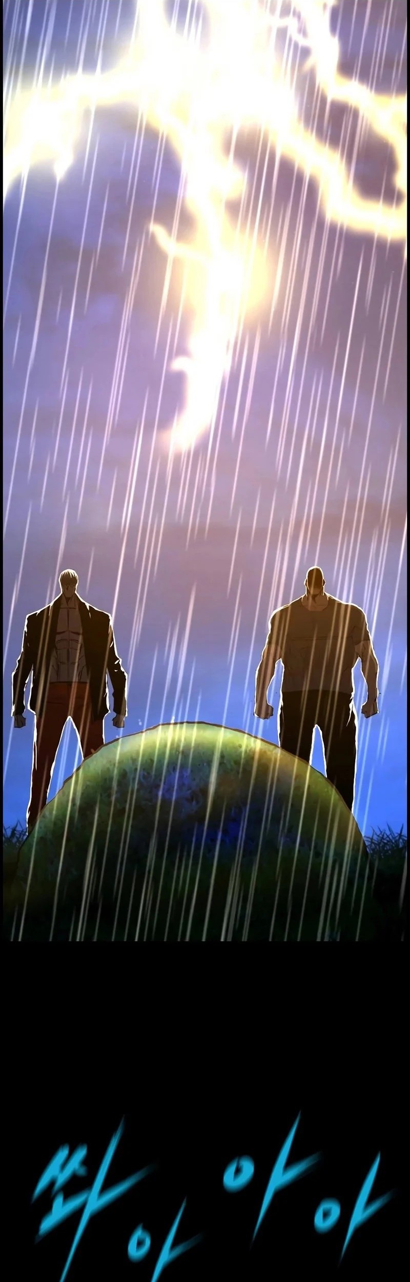 Baca Manhwa Hallym Gymnasium Chapter 224 Gambar 2