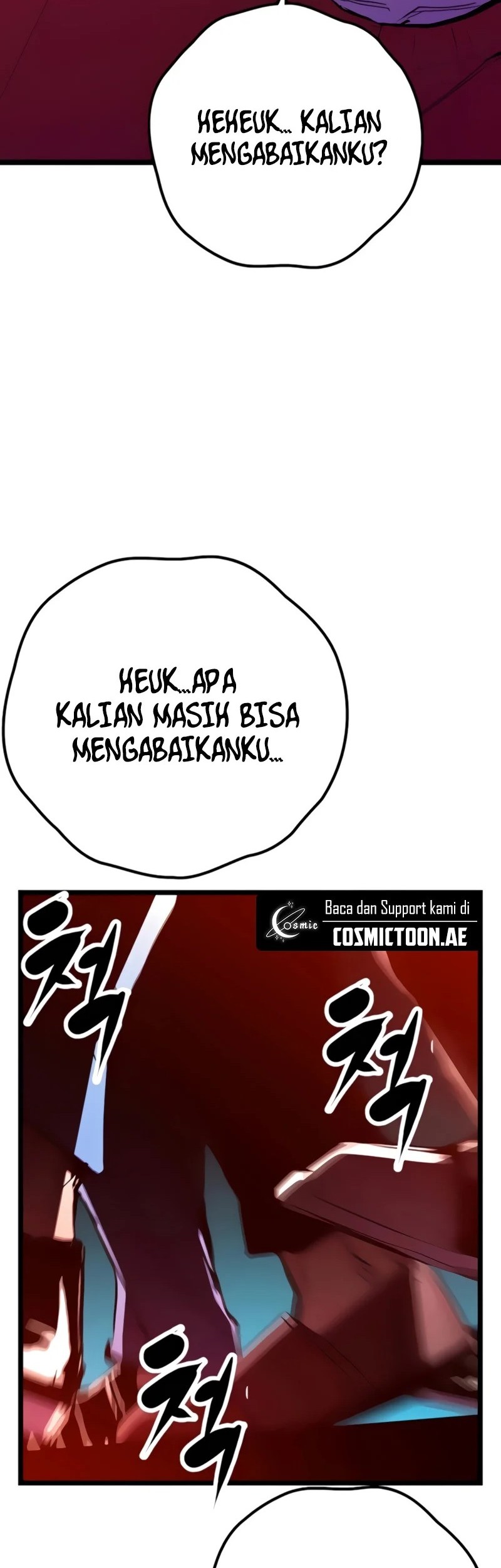 Hallym Gymnasium Chapter 230 Gambar 46