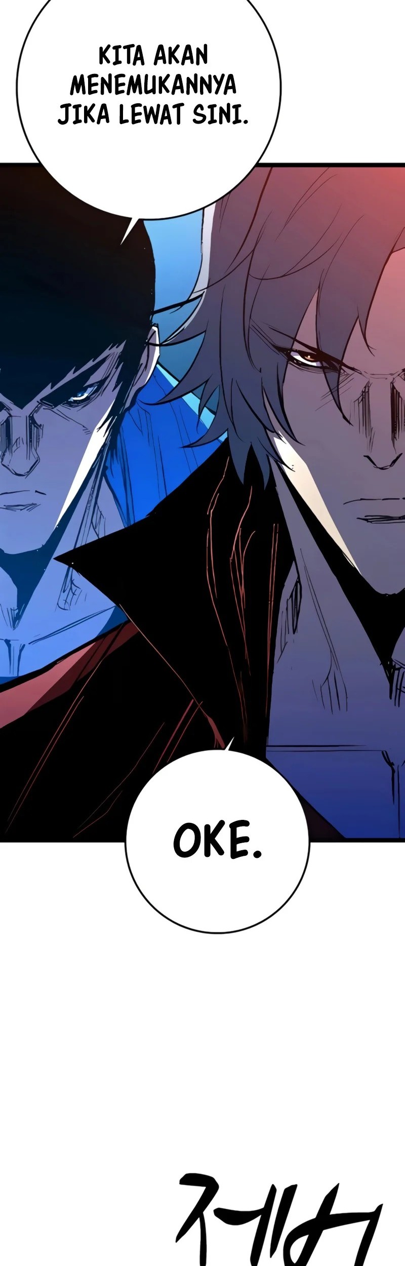Hallym Gymnasium Chapter 230 Gambar 26